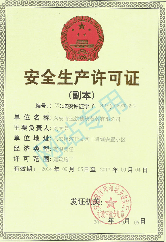 ȫa(chn)SC